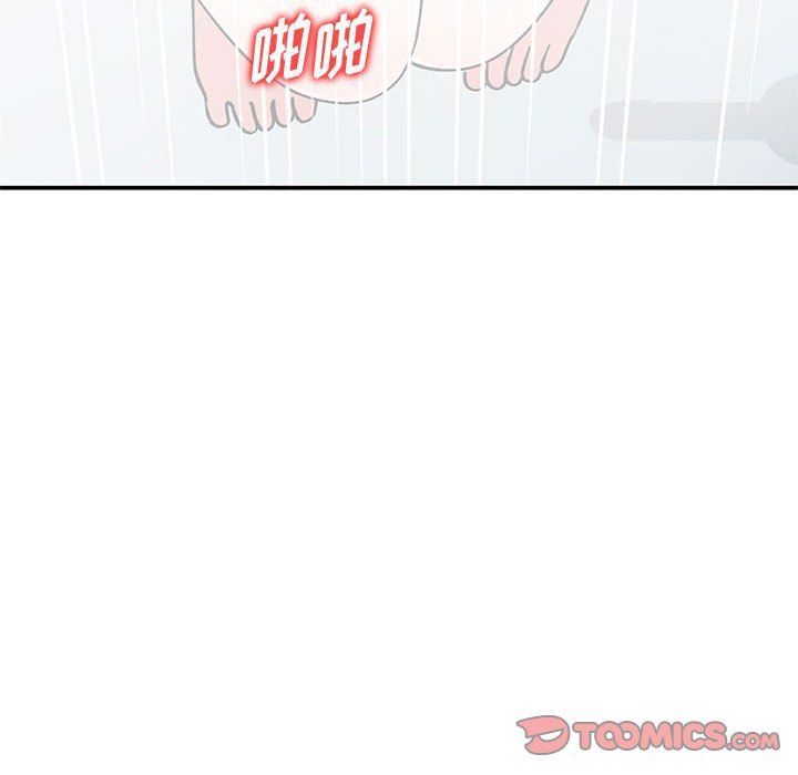 第59話99.jpg