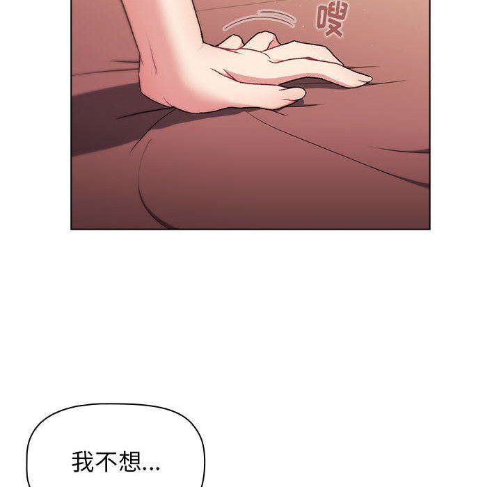 第19話114.jpg