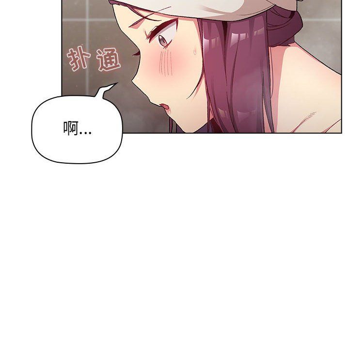 第19話60.jpg