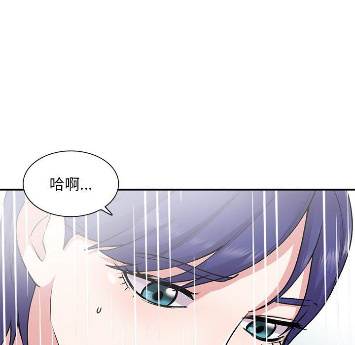 第59話80.jpg