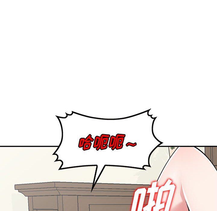 第59話35.jpg