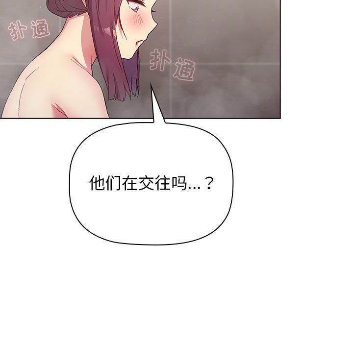 第19話25.jpg