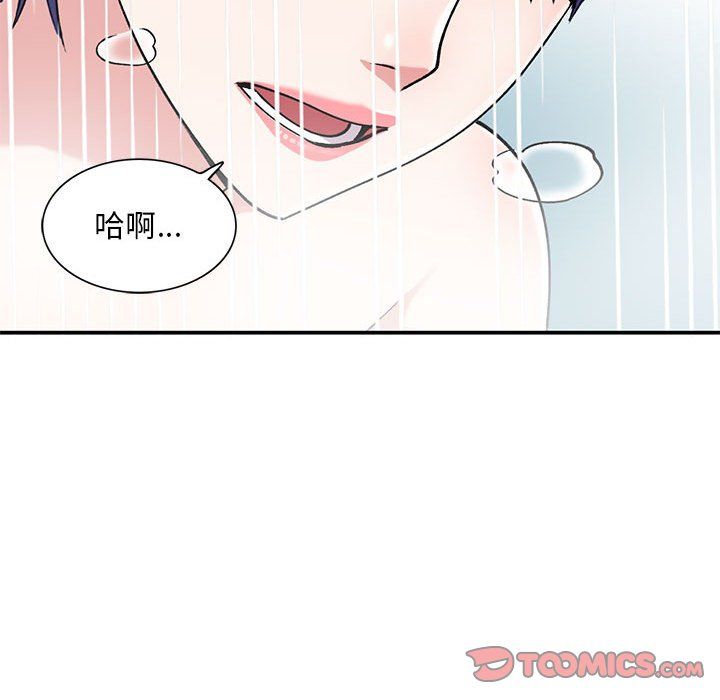 第59話81.jpg