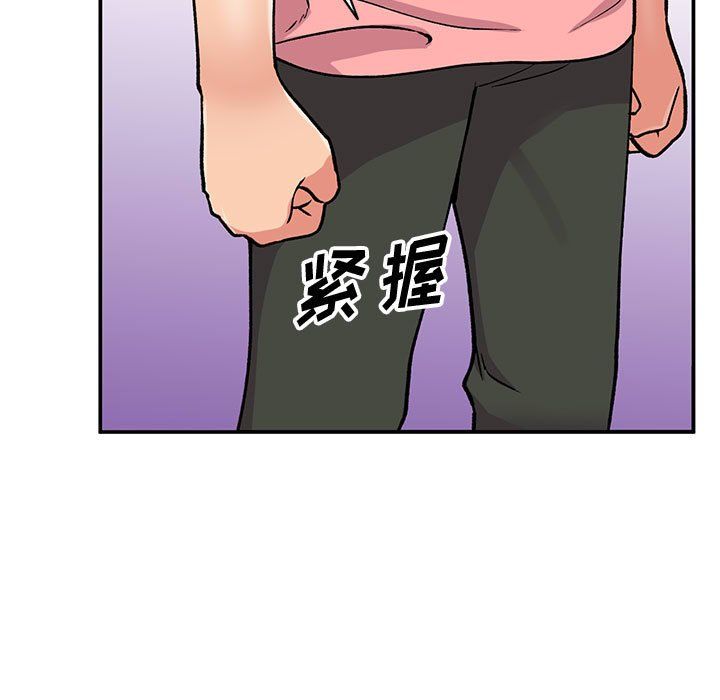 第59話145.jpg