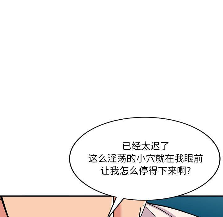 第59話7.jpg