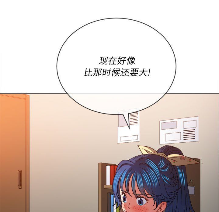 第114話24.jpg