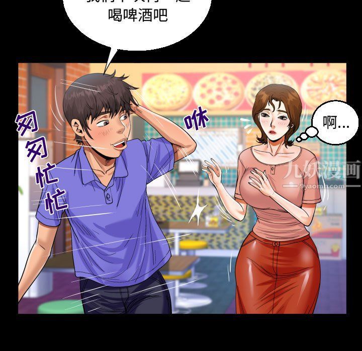 第25話41.jpg