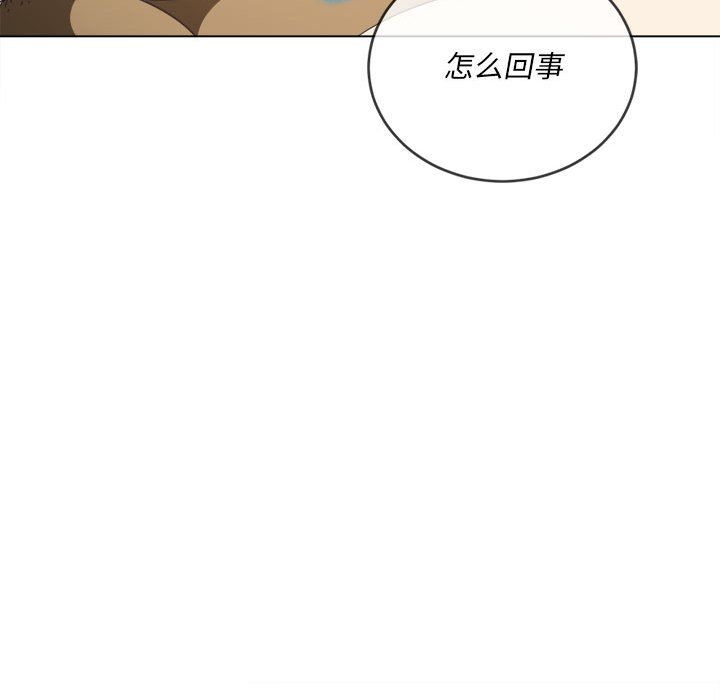 第114話8.jpg