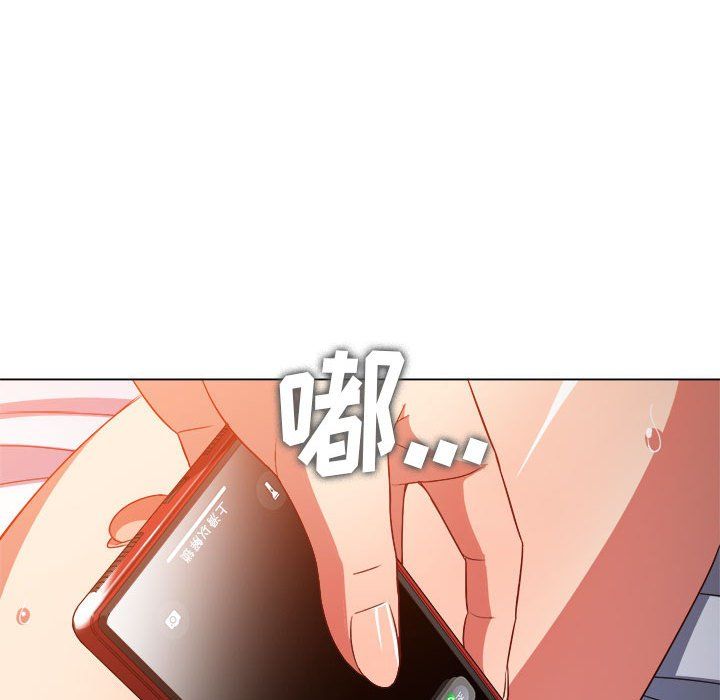 第114話98.jpg