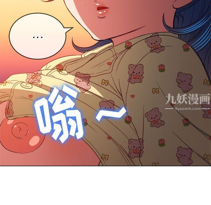 第114話72.jpg