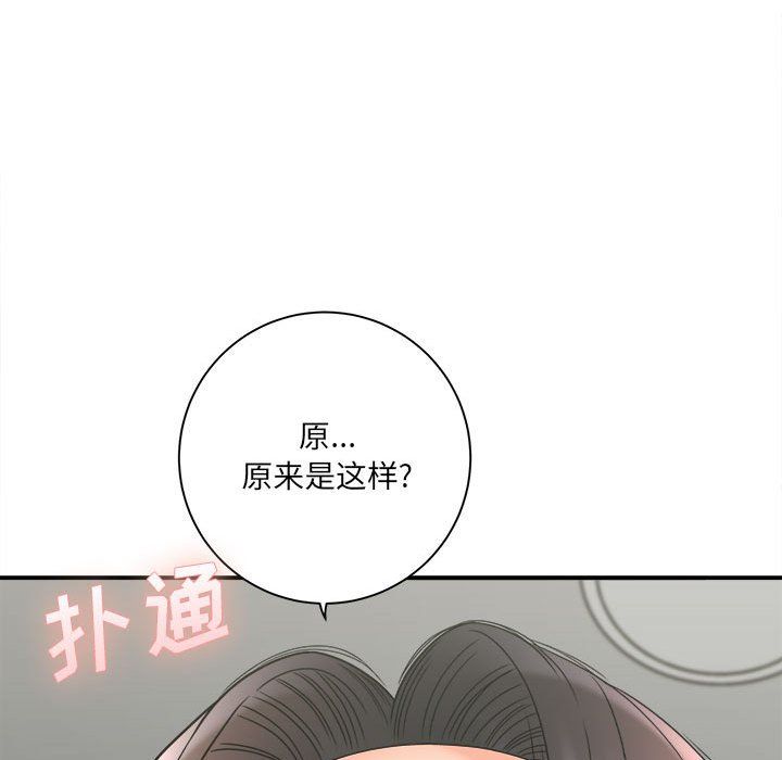 第18話107.jpg