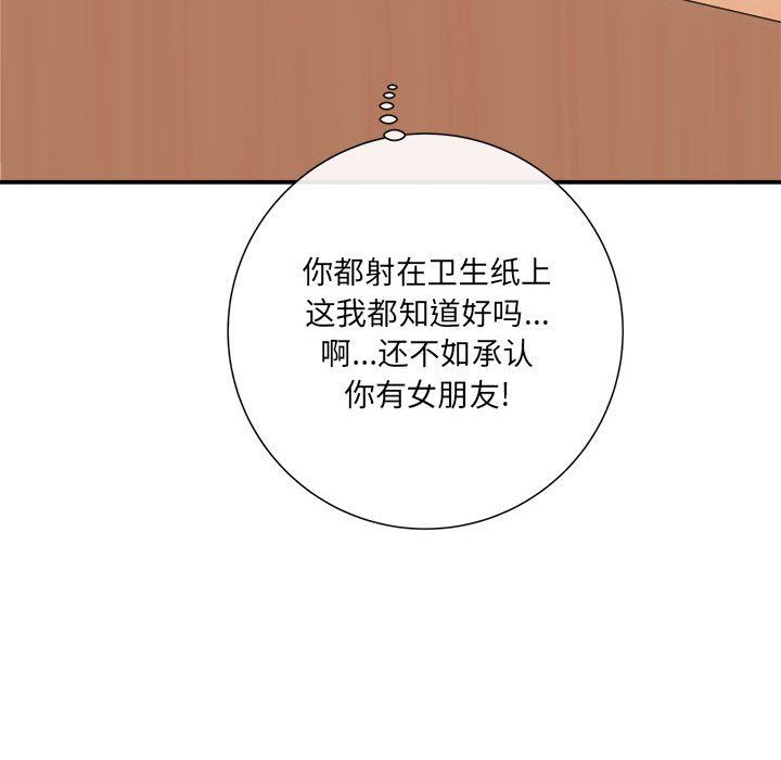 第18話74.jpg