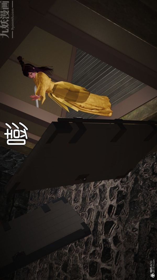 [3D]古墓仙子-李莫愁和小龍女-第1章-图片35