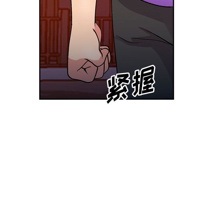 第60話43.jpg