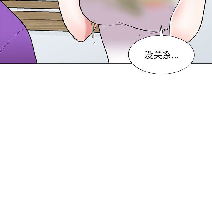 第60話82.jpg