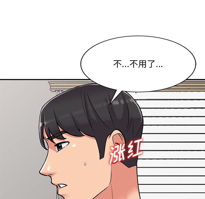 第60話85.jpg