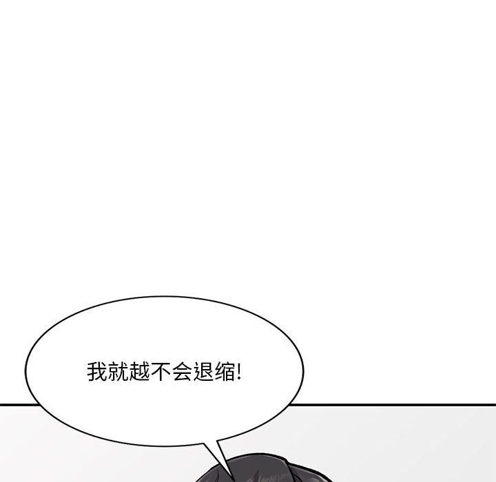 第60話10.jpg