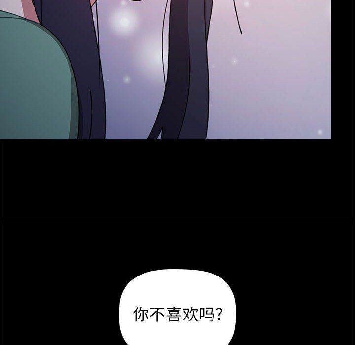 第6話36.jpg