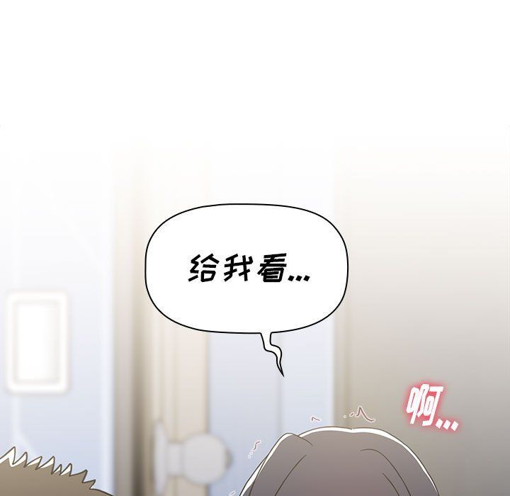 第6話11.jpg