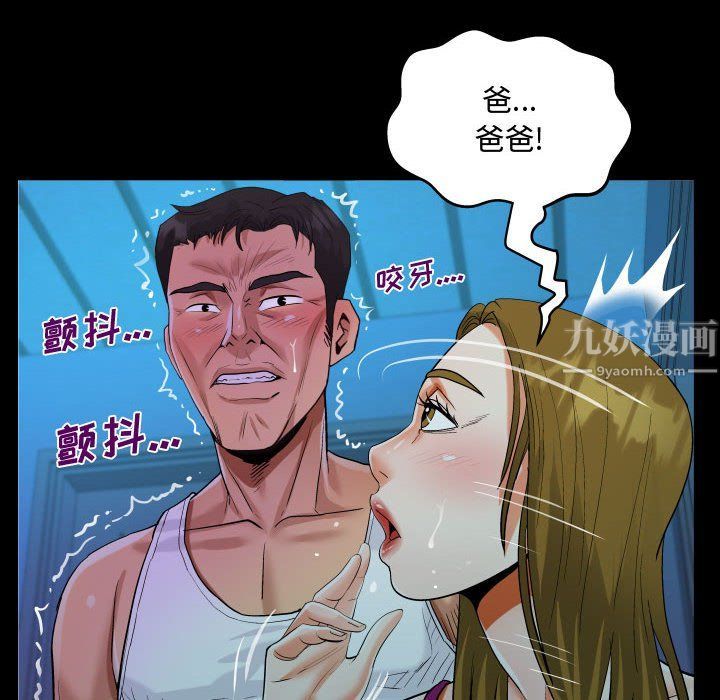 第26話48.jpg