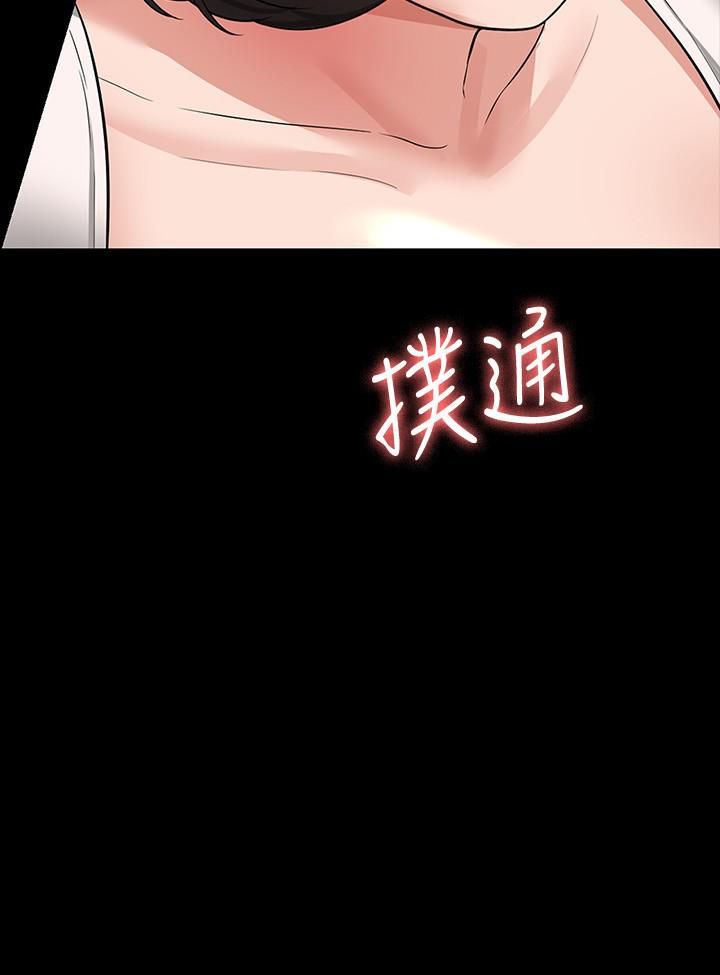 第36話 - 榨取賢宇精液的淫穴2.jpg