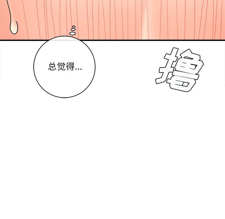 第19話63.jpg