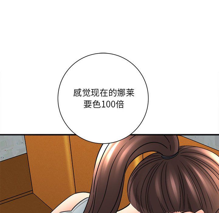 第19話36.jpg