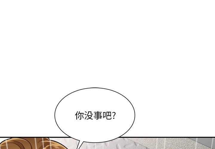 第8話1.jpg