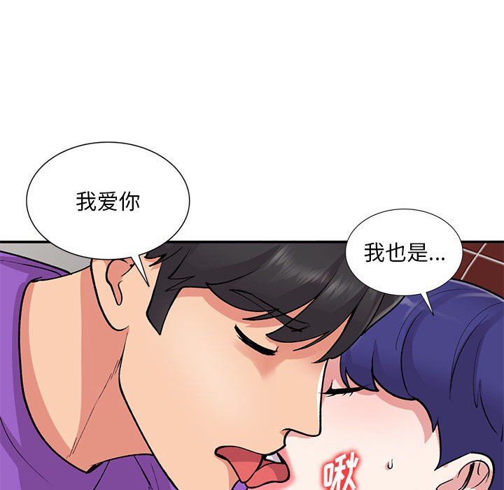 第61話52.jpg