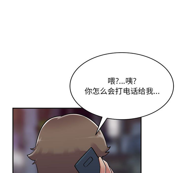 第61話92.jpg