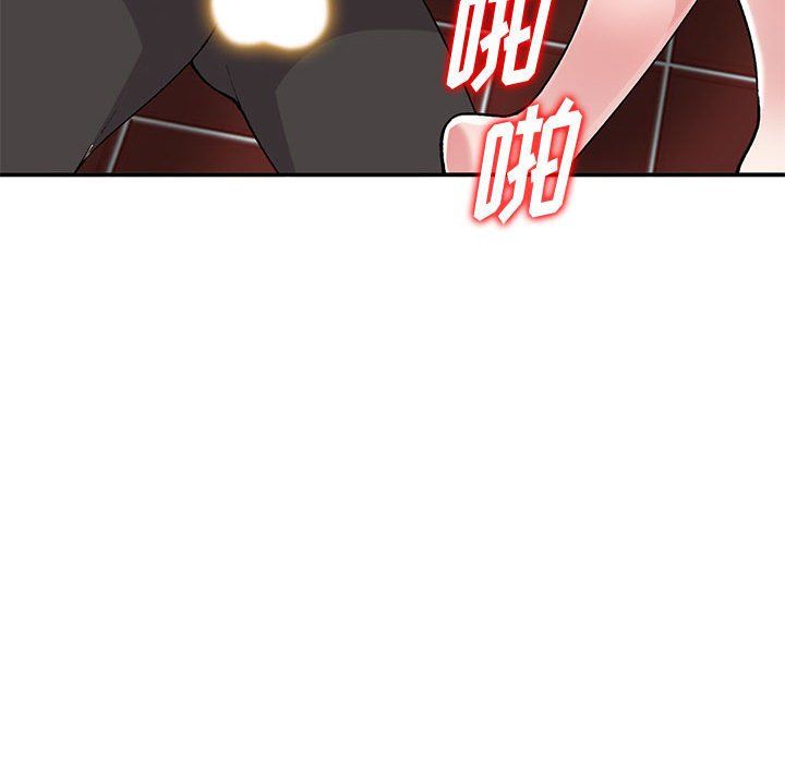 第61話42.jpg