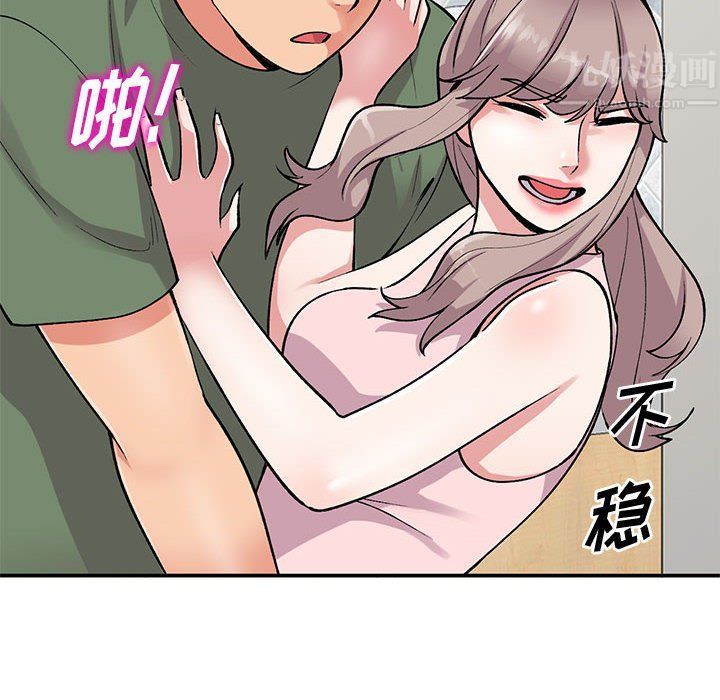 第61話118.jpg