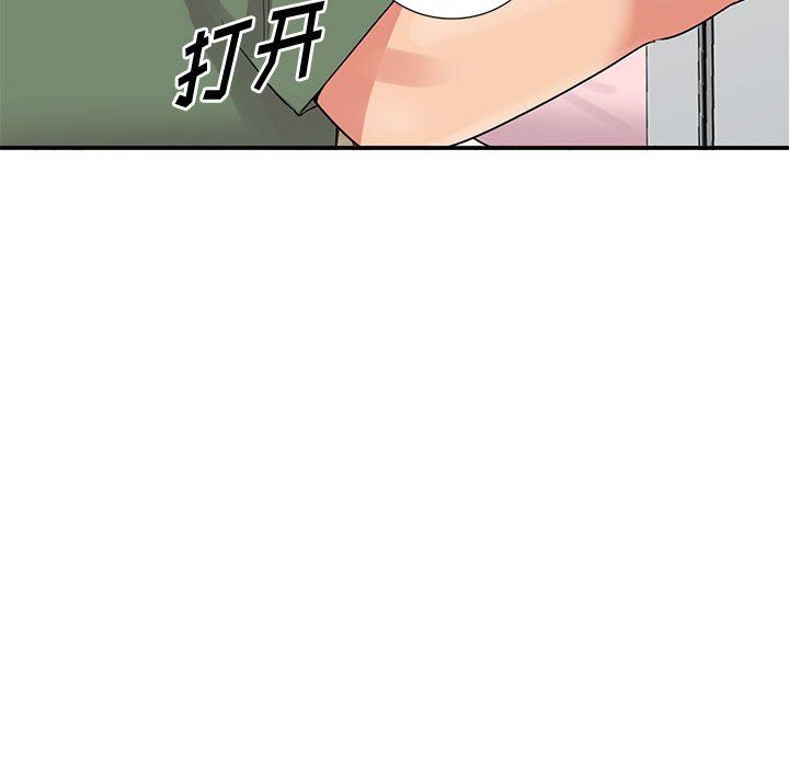 第61話110.jpg