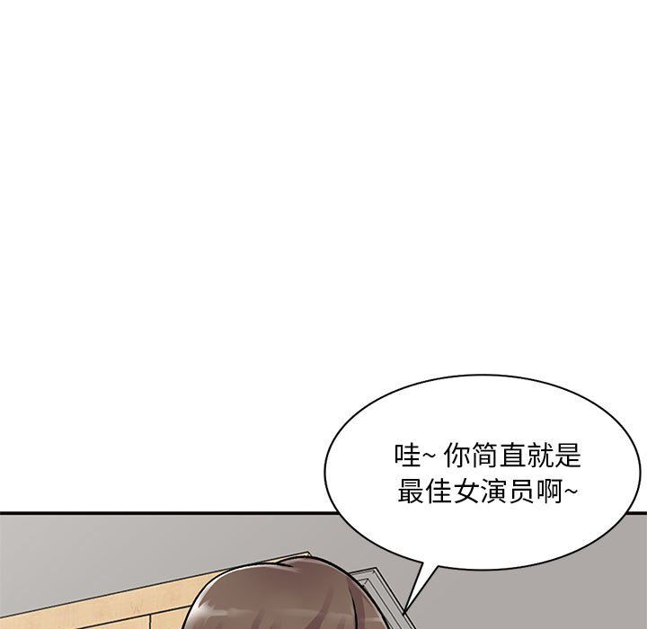 第61話121.jpg