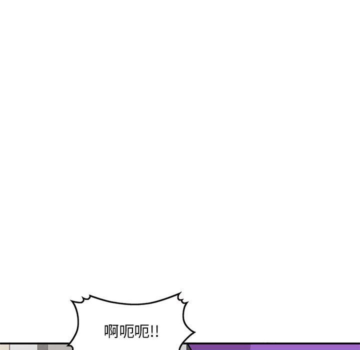 第61話24.jpg