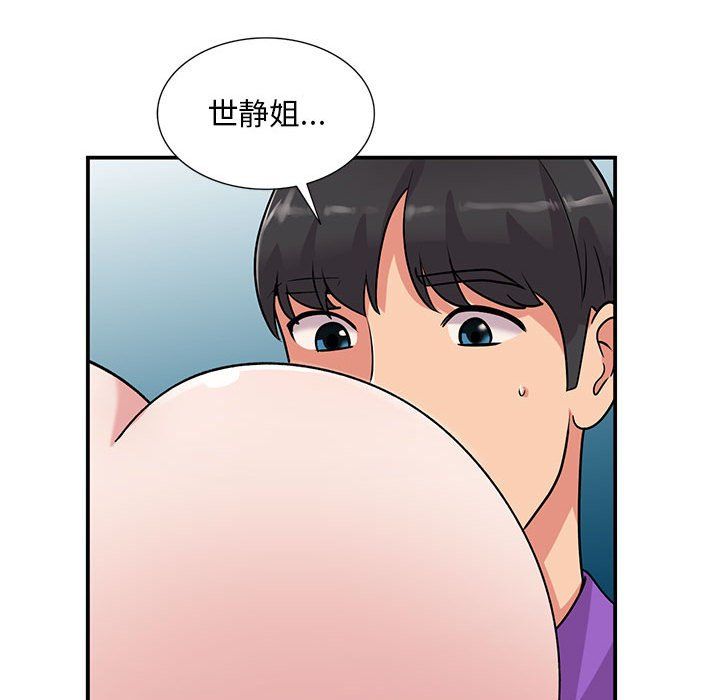 第61話59.jpg