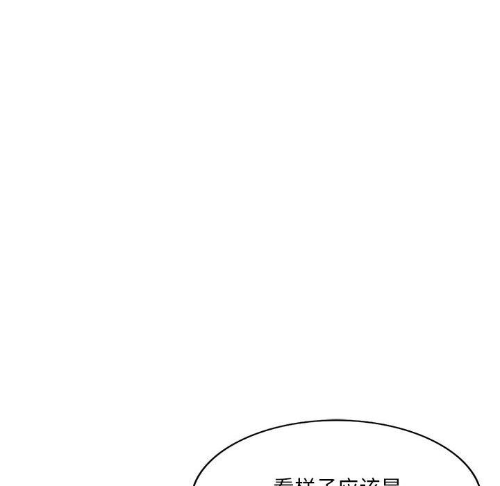 第61話72.jpg