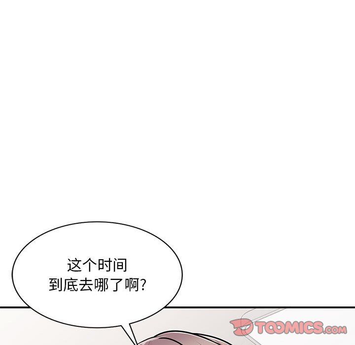 第61話81.jpg