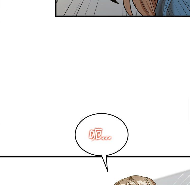 第13話97.jpg