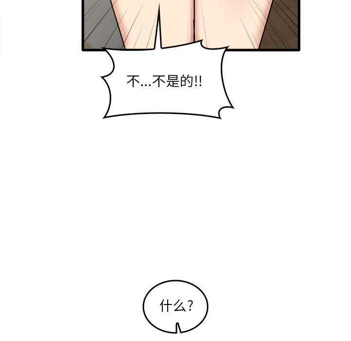 第13話114.jpg