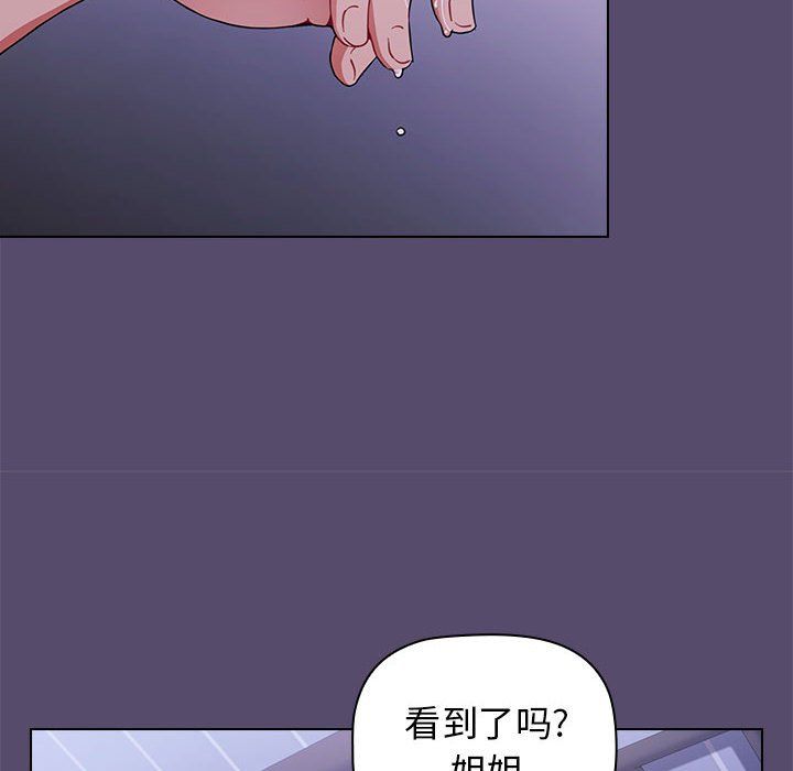 第7話88.jpg