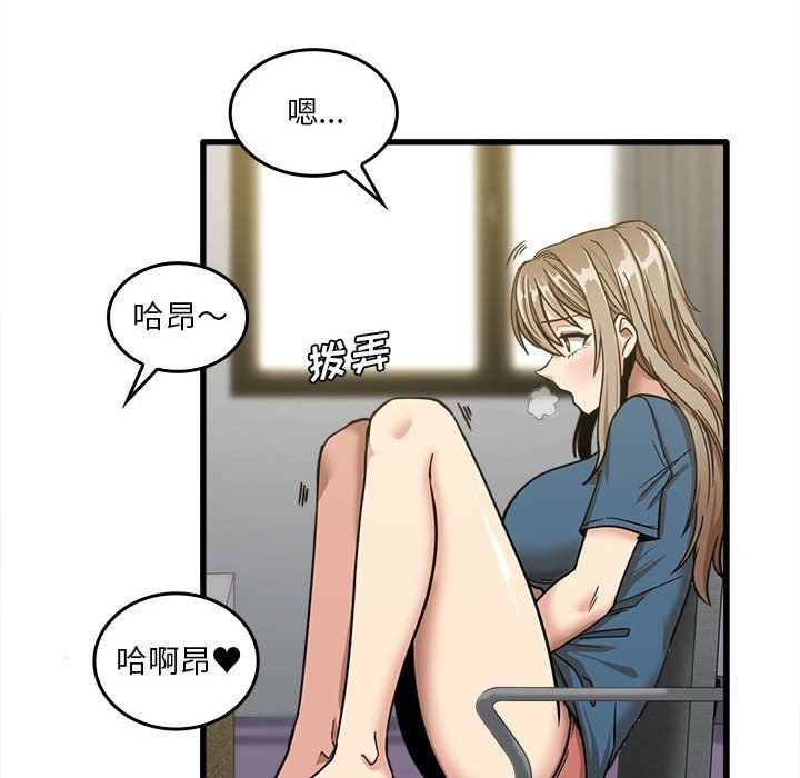 第13話77.jpg