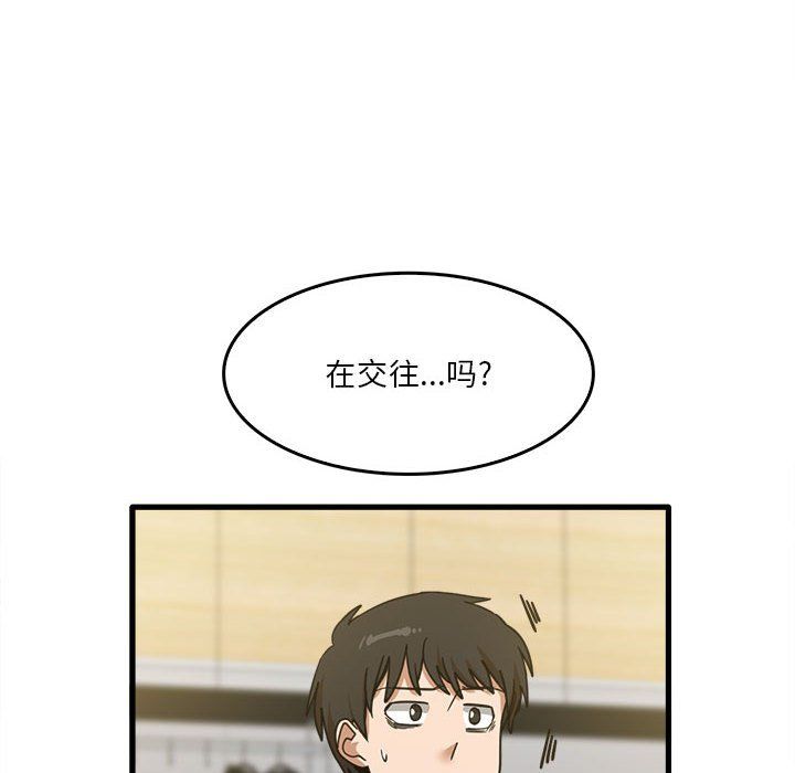 第13話8.jpg