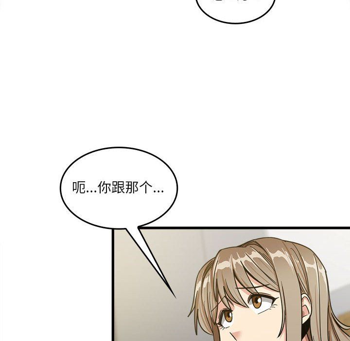 第13話6.jpg