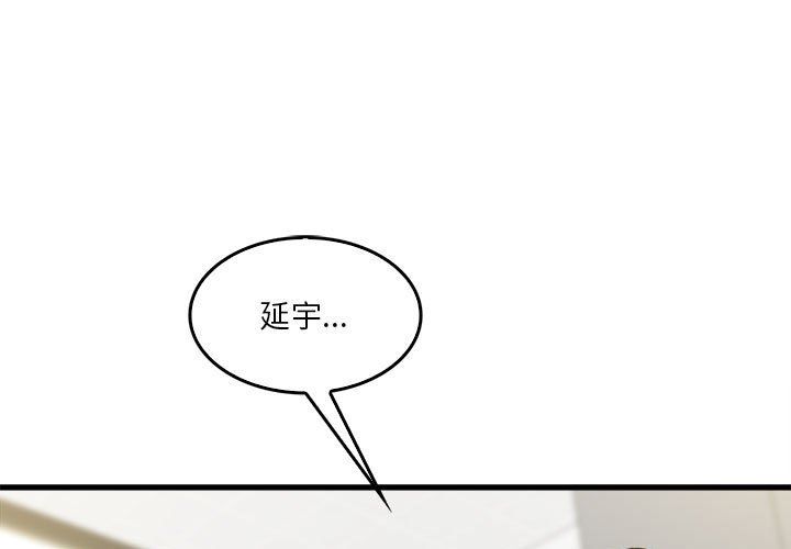 第13話1.jpg