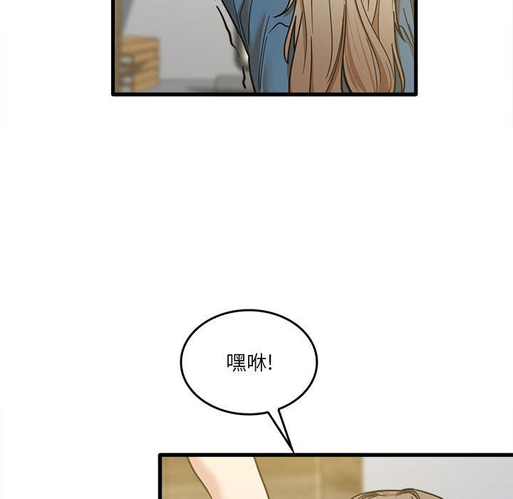 第13話53.jpg