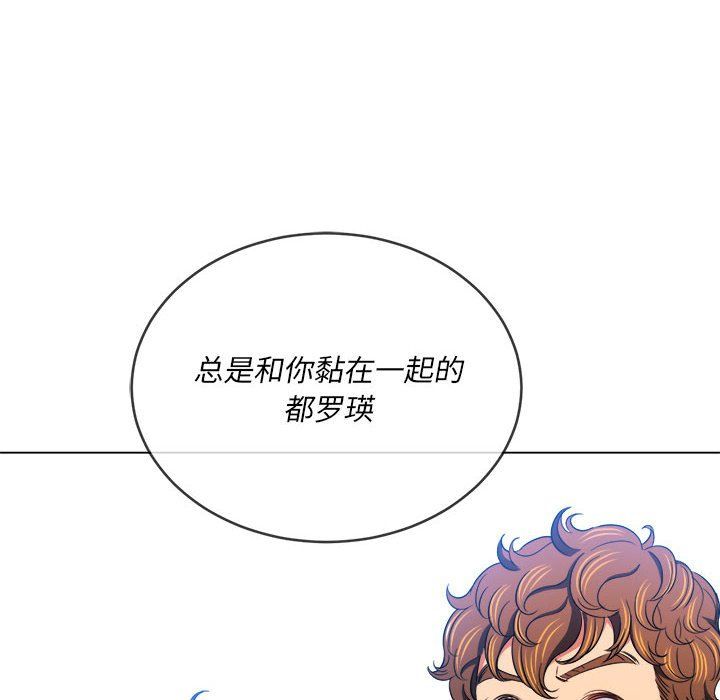 第116話9.jpg