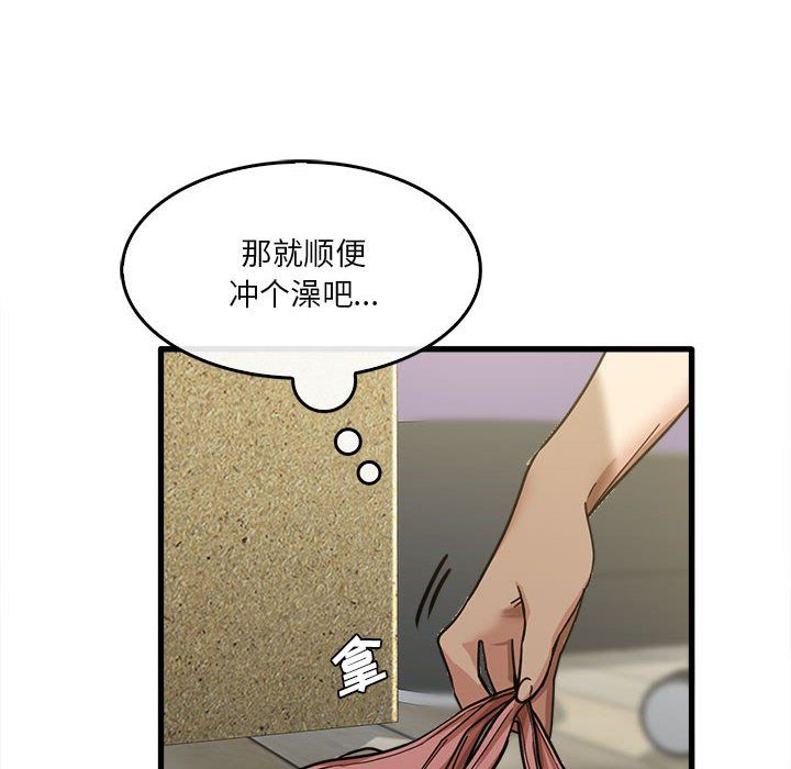 第13話104.jpg