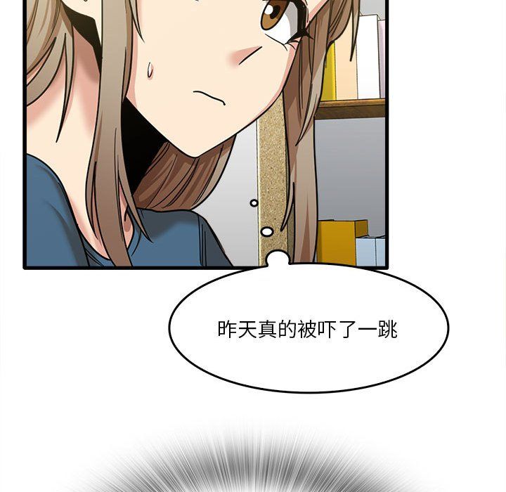 第13話61.jpg