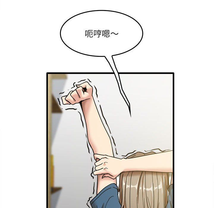 第13話52.jpg